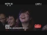 徒手“玩”火也不伤手?