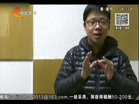 记者调查：薯片口香糖一起嚼会化 是真的吗?