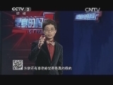 划一刀就可以迅速剥土豆皮?