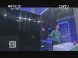 婚礼彩带遇火苗会起火?