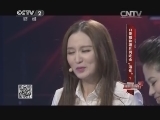 口香糖和薯片同时吃会“溶化”?