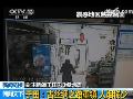 实拍安徽宣城13日降雪