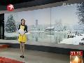 林海线路检修爬冰卧雪