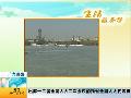 吉林天气转暖勿在冰面玩耍穿行