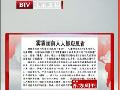 美国加州久旱逢雨干旱未走洪水却来了
