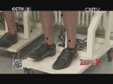 低速行车发生碰撞乘客也有生命危险?