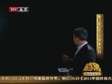 吕四娘刺杀雍正一案
