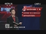 适合2月22日做的“2”事