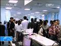 区域性污染天气受多种因素影响