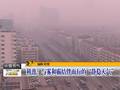 银川27日迎入冬初雪