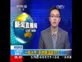 俄罗斯红场变身溜冰场寒冬运动好去处