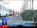关注极端恶劣天气多地遭狂风暴雪侵袭