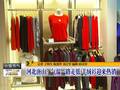 冬季如何预防感冒