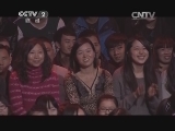 是真的吗 20141129