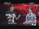 把纸团放在瓶口使劲吹也无法吹进?