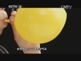 用气球和绳子就能自制灯罩?