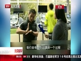 跑步机伤膝盖 是真的吗?