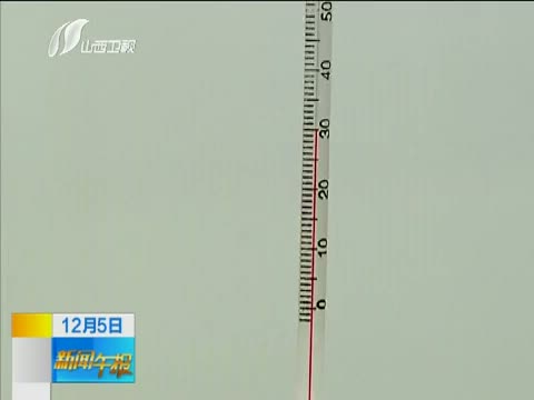 “暖宝宝”可以烫熟大虾 是真的吗?