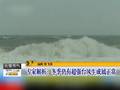 阿勒泰最美雪乡靓照