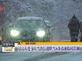 河北雾和霾天气再加重