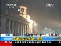 朝鲜：平壤迎来今冬第一场雪
