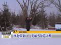 平壤迎来今冬第一场雪