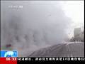 雪大路滑黑龙江多条高速封闭