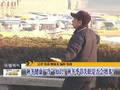 冷空气持续中东部大幅降温