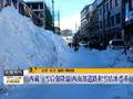 江西：枯水期水位低白鹤栖息地告急