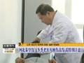 冬季吃“三冬”保健康
