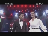 是真的吗 20150103