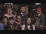 黄西·游说法