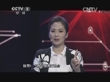 液体搅拌后就能站人?