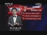 喜欢看电视广告胜过电视剧的11个原因