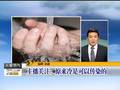 黑龙江亚布力：滑雪季迎来游客高峰期