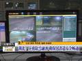 黄山光明顶鹅毛大雪满天飞舞