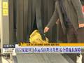 主播关注：春节来得晚天气就一定暖？