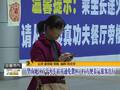 春节放鞭炮孩子们该注意什么