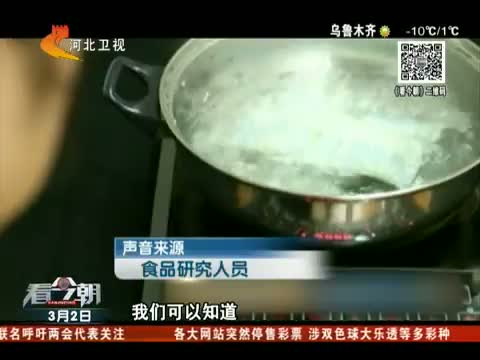 牛奶包装用沸水加热会导致铅超标 是真的吗?