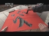 福字应该倒着贴?