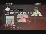 牛奶带着包装用沸水加热会造成铝超标?