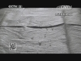 祝福2015 智慧生活  是真的吗 水珠能在纸巾上“跳舞”?