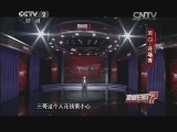 是真的吗 20150214