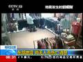 初春三清山似水墨丹青