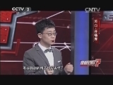 是真的吗 20150314