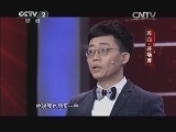 是真的吗 20150307
