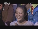 是真的吗 20150226