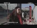 穿塑身衣会造成便秘?