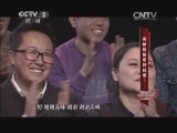 两秒就能系好鞋带?