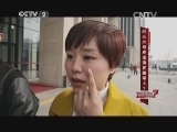 眼药水不应该滴到眼球上?
